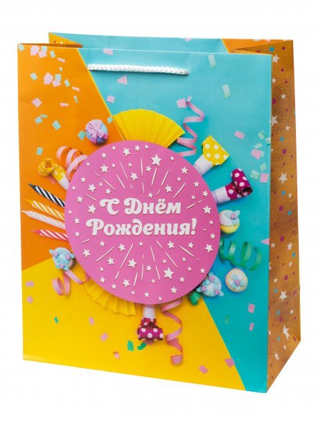 Обложка книги «Бумажный пакет для сувенирной продукции с ламинацией, с шириной основания 26 cм, плотность бумаги 140 гм2 2632,412,7см арт.88000», ISBN 4660115138263