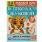 Цвета и формы. Годовой курс с поощрительными наклейками. Школа Жуковой. 12 года. Умка. в кор.50шт