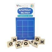 Игра настольная Крестики-нолики деревянные фишки европодвес
