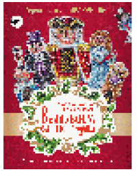 Вышиваем ёлочные игрушки. Герои сказки «Щелкунчик»