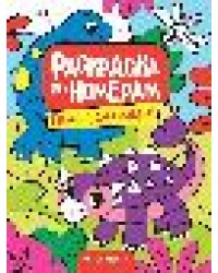 Привет, динозавры: книжка-раскраска
