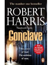 Conclave Конклав