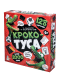 Игра настольная Кроко-ТУСА