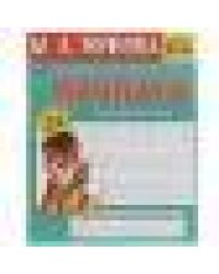 Прописи.М.А. Жукова.Тренируем пальчики.1-2 года. Рабочая тетрадь дошкольника. 32стр. Умка в кор.50шт