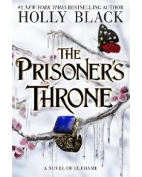 The Prisoners Throne Трон узника
