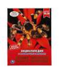 Самые опасные пауки и насекомые. Энциклопедия А4 с развивающими заданиями 197х255мм. Умка в кор.15шт