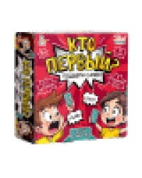 Игра настольная Кто первый Подбери слово 96 карт Актив time
