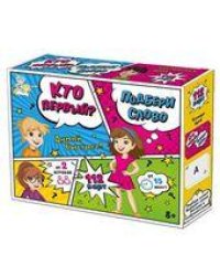 Игра настольная Кто первый. Подбери слово 112 карт