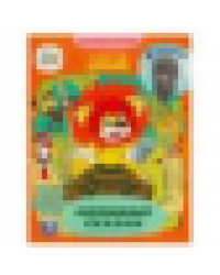 Любимые сказки. 2 истории. С. Г. Козлов. Мультяшные истории.197х255 мм.7БЦ. 32 стр. Умка. в кор.16шт