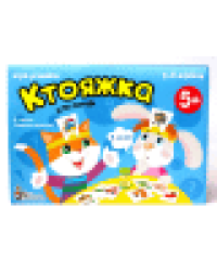 Игра настольная Ктояжка игра-угадайка