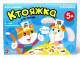 Игра настольная Ктояжка игра-угадайка