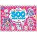 500 наклеек. Для девочек. Кавайный мир. 300х200 мм. Скрепка. 4 стр. Умка в кор.50шт