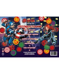 MARVEL. Мстители. Железный Человек и Капитан Америка. Игра настольная. Противостояние.