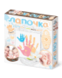 Набор Лапочка. Отпечатки ручек и ножек вашего малыша. Мама, папа и я пальчиковая краска