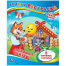 Любимые сказки. Водная раскраска. Формат: 200х250мм. Объем: 8 стр. Умка в кор.50шт