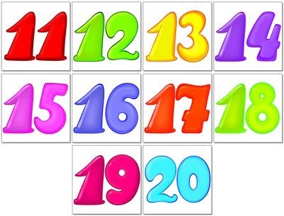НК2-8129 Комплект наклеек Цифры от 11 до 20 10 наклеек, формат 11,3х8 см. В индивидуальной упаковке с европодвесом и клеевым клапаном