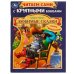 Любимые сказки.Ш. Перро. Читаем сами с крупными буквами.165х210 мм.Скрепка. 64 стр. Умка. в кор.16шт