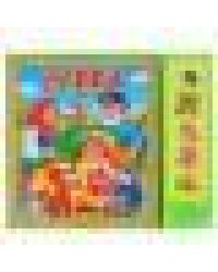 Репка noname 5 кн. 5 песен 200х175мм 10стр Умка в кор.32шт