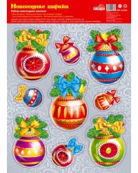 НМТ-14769 Набор новогодних наклеек. Новогодние шарики. Серебряная металлизация, многораз.