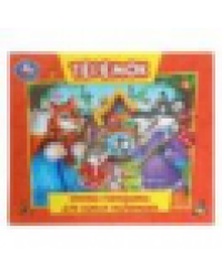 Теремок. Книжка-панорамка для самых маленьких. 140х115 мм. 10 стр. Умка в кор.40шт