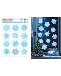 НМТ1-15344 Набор новогодних наклеек. Новогодние снежинки 4+4, видны с обеих сторон А4+