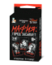 Игра настольная Мафия. Город засыпает Актив time