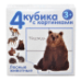 Обложка книги «Кубики пластмассовые с картинками Лесные животные 4 шт»