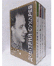Дмитрий Сухарев. Собрание сочинений в 4-х томах в футляре