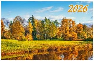 Краски осени