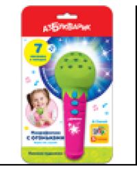 Песенки-чудесенки Микрофончик с огоньками Зеленый