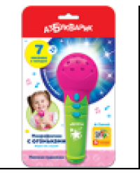 Песенки-чудесенки Микрофончик с огоньками Розовый