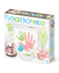 Набор Лапочка. Отпечатки ручек и ножек вашего малыша. Моя большая семья пальчиковая краска