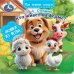 Кто живёт на ферме  книга с окошками из фетра 130х130 8 стр Умка в кор.80шт