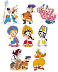 КФМ2-12674 Комплект вырубных мини-плакатов. Герои сказки Вовка в тридевятом царстве 8 персонажей из мультфильма с блестками в лаке
