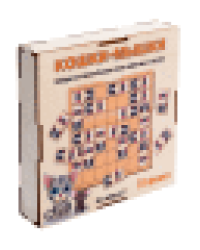 Игра деревянная Кошки-мышки