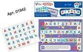 Магнитные истории Игра магнитная Играем в алфавит. Серия Магнитные истории европодвес