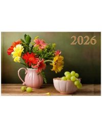 Летний букет