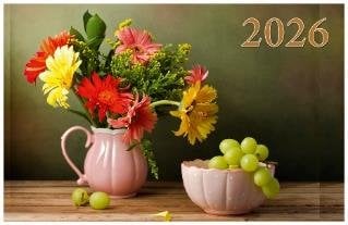 Летний букет