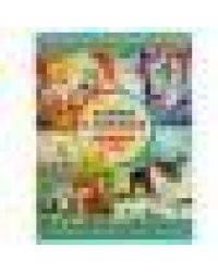 Времена года. Раскраска с развивающими заданиями. Найди и покажи. 214х290мм. 16 стр. Умка в кор.50шт