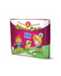 Игра настольная Шурум-бурум для мальчиков