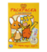 Да здравствует игра Оранжевая корова. Наклей и раскрась. Малый формат. 16 стр. Умка в кор.100шт
