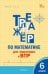 ТР Тренажёр по математике для подготовки к ВПР 6 кл.