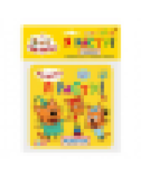 Ростомер Азбука. Три кота. Я расту 2в1. 12 стр. 165х165мм в сложенном виде. Умные игры в кор.50шт