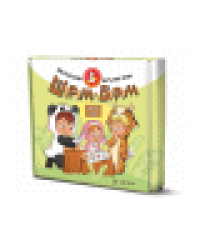 Игра настольная Шурум-бурум животные