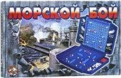 «Морской бой» Игра настольная Морской бой 2