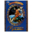 Русалочка. Г. Х. Андерсен. Любимые писатели. 197х260 мм. Скрепка. 32 стр. Умка. в кор.30шт Русалочка. Г. Х. Андерсен. Любимые писатели. 197х260 мм. Скрепка. 32 стр. Умка. в кор.30шт