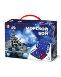 Игра настольная Морской бой мини