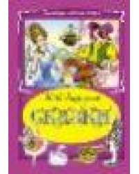 Сказки. Братья Гримм Коллекция любимых сказок 7 БЦ