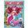 Русалочки. Раскраска А4 Формат: 214х290мм. Объем: 16 стр. Умка в кор.50шт