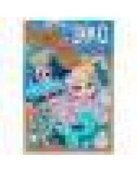 Русалочки. Эко-раскраска крафт-бумага. 190х285мм. Скрепка. 16 стр. Умка в кор.50шт